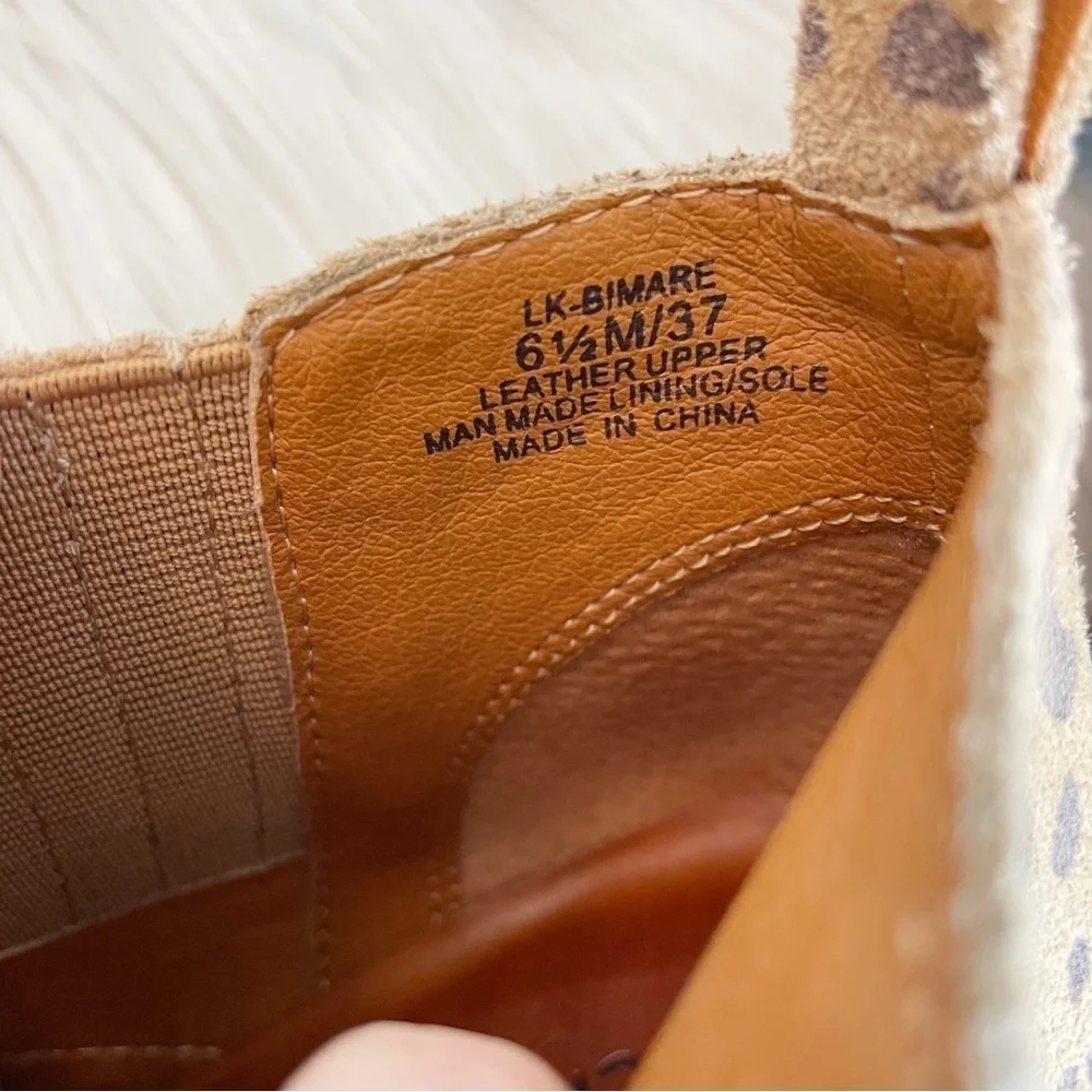 Lucky Brand Bimare Leather Ankle Bootie Javan Natural Leopard Printed Cow Suede